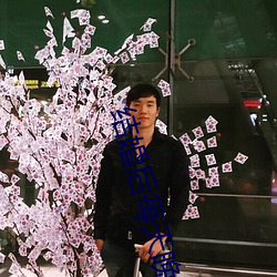 結婚後每天晚上都要來一次