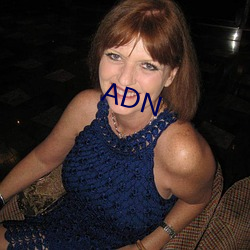 ADN