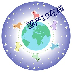 金年会 | 诚信至上金字招牌