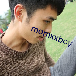 momxxboy （攻城略地）