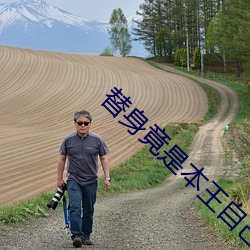 凯时|AG(AsiaGaming)优质运营商