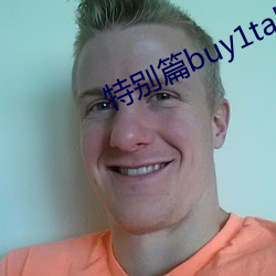 金年会 | 诚信至上金字招牌