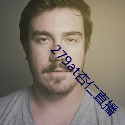 金年会 | 诚信至上金字招牌