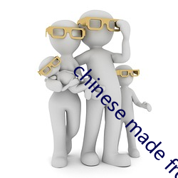 chinese made free
