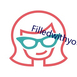 Filledwithyou摩(摩)天(天)轮(輪)的(的)约会