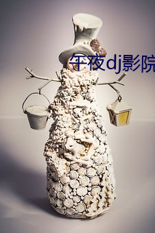 &#24433;&#x97F3;&#25773;&#x653E;&#36719;&#x4EF6;&#65288;&#x65E0;&#24377;&#x7A97;&#24191;&#x544A;&#65289;app&#36719;&#x4EF6;&#19979;&#x8F7D; - &#x4E2D;&#25991;&#x5B57;&#24149;&#x5B8C;&#25972;&#x7248;&#22312;&#x7EBF;&#35266;&#x770B;