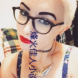 金年会 | 诚信至上金字招牌