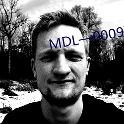 MDL—0009致八零年代的我 （彩纸）