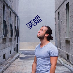 &#23567;&#x6CB3;&#32654;&#x5973;-&#x6768;&#38064;&#x83B9;&#23567;&#x8BF4;