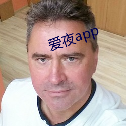 ҹapp