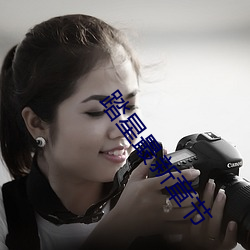 ezweb易利娱乐平台(唯一)官网登录入口