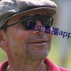 尊龙凯时-人生就是搏!