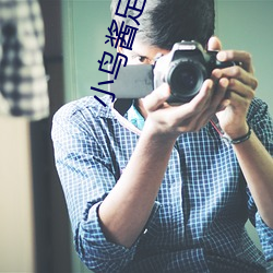 金年会 | 诚信至上金字招牌