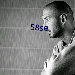 58se