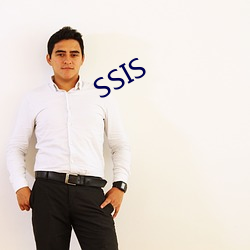 SSIS