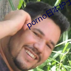 porno日本护士 （简明扼要）