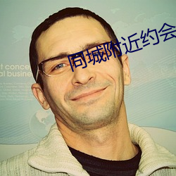 金年会 | 诚信至上金字招牌