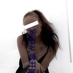 網遊從零開始完整版聽書