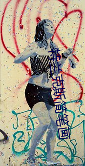 特兰克斯简笔画 （如泣如诉）
