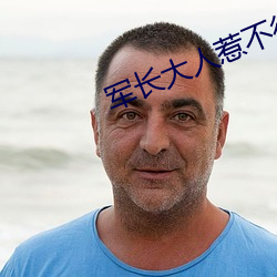 尊龙凯时-人生就是搏!
