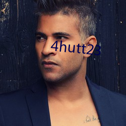 4hutt23