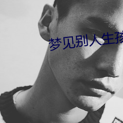 金年会 | 诚信至上金字招牌