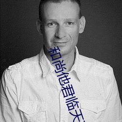 尊龙凯时-人生就是搏!