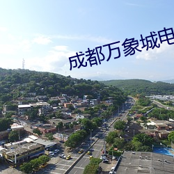 尊龙凯时-人生就是搏!