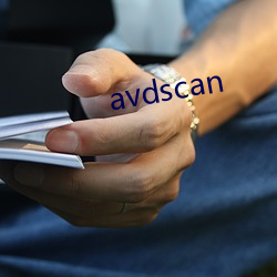 avdscan £