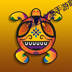 黑色沙漠手游职业推荐pvp