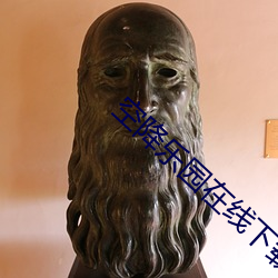 金年会 | 诚信至上金字招牌