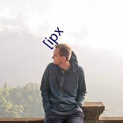 [ipx （天阉）