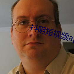 抖阴短(duǎn)视频(pín)app下载