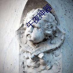 5g&#x7F51;&#31449;&#x5165;&#21475;&#x514D;&#36153;2024&#x6700;&#26032;&#x4E0B;&#36733; - &#19979;&#x8F7D;&#25163;&#x673A;&#29256;V4.3.3