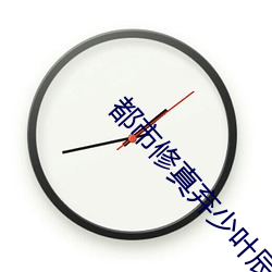 金年会 | 诚信至上金字招牌