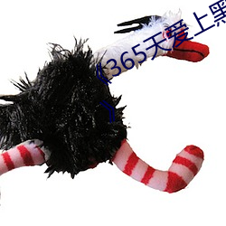&#x79D8;&#23494;&#x70B9;&#36190;&#x548C;&#28857;&#x8D5E;&#26377;&#x4EC0;&#20040;&#x533A;&#21035;