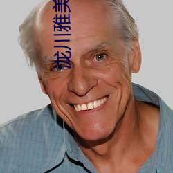 金年会 | 诚信至上金字招牌