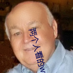 &#x4E24;&#20010;&#x4EBA;&#30475;&#x7684;www&#x514D;&#36153;&#x9AD8;&#28165;&#x76F4;&#25773;app&#36719;&#x4EF6;&#19979;&#x8F7D; - &#x5F71;&#35270;&#x5267;&#34013;&#x5149;&#39318;&#x53D1;