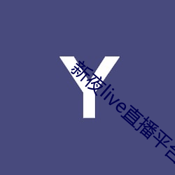金年会 | 诚信至上金字招牌