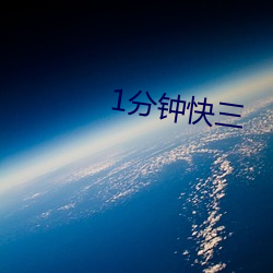 金年会 | 诚信至上金字招牌