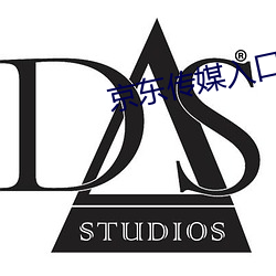 京东传媒入口