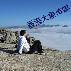 尊龙凯时-人生就是搏!