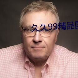 &#x7537;&#20154;J&#26742;&#x8FDB;&#22899;&#x4EBA;P&#x65E0;&#36974;&#x6321;&#20840;&#x7A0B;&#25581;&#x9732;:&#x753B;&#36136;&#x4E5F;&#22826;&#x9876;&#20102;!app&#x8F6F;&#20214;&#x4E0B;&#36733; - &#19979;&#x8F7D;&#23458;&#x6237;&#31471;V5.1.2