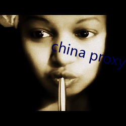 china proxy facebook