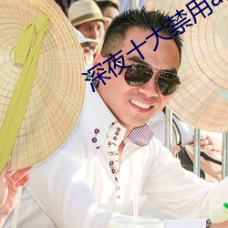 金年会 | 诚信至上金字招牌