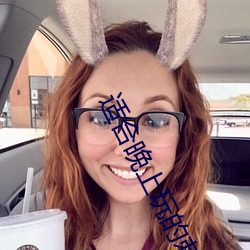 适合晚上(shàng)玩的(de)刺激游戏(xì)