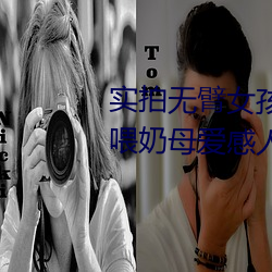 &#x884C;&#23608;&#x8D70;&#32905;&#x7B2C;&#20845;&#x5B63;&#22312;&#x7EBF;&#35266;&#x770B;-&#x4E4B;&#21518;5&#22312;&#x7EBF;&#35266;&#x770B;&#23436;&#x6574;&#20813;&#x8D39;&#20013;
