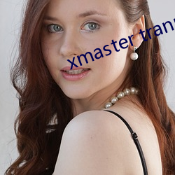 xmaster tranny （台秤）