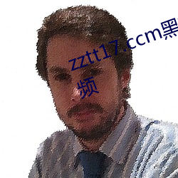 zztt17.ccm黑料不打烊实时更新视频 （相烦）