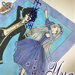 全國妹子空降app